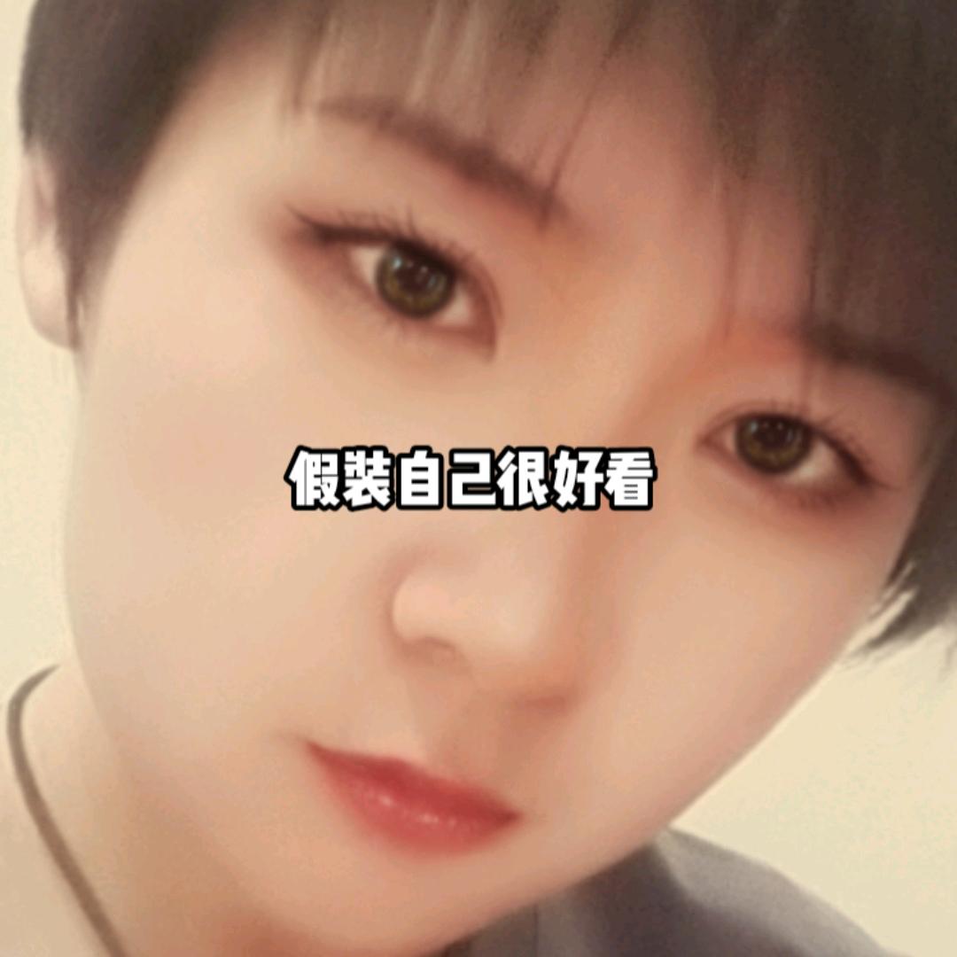 蠡县云霜文具百货店