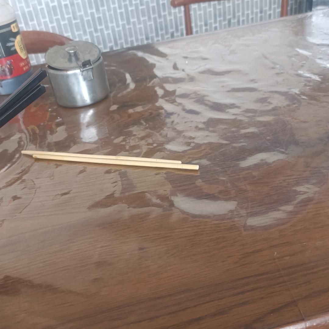 天色头像