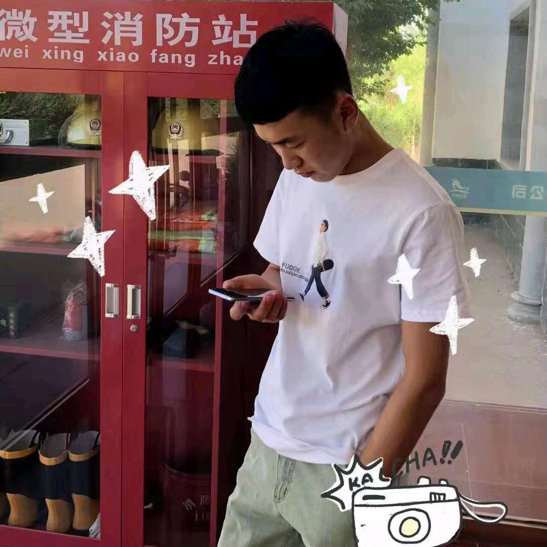 hong光