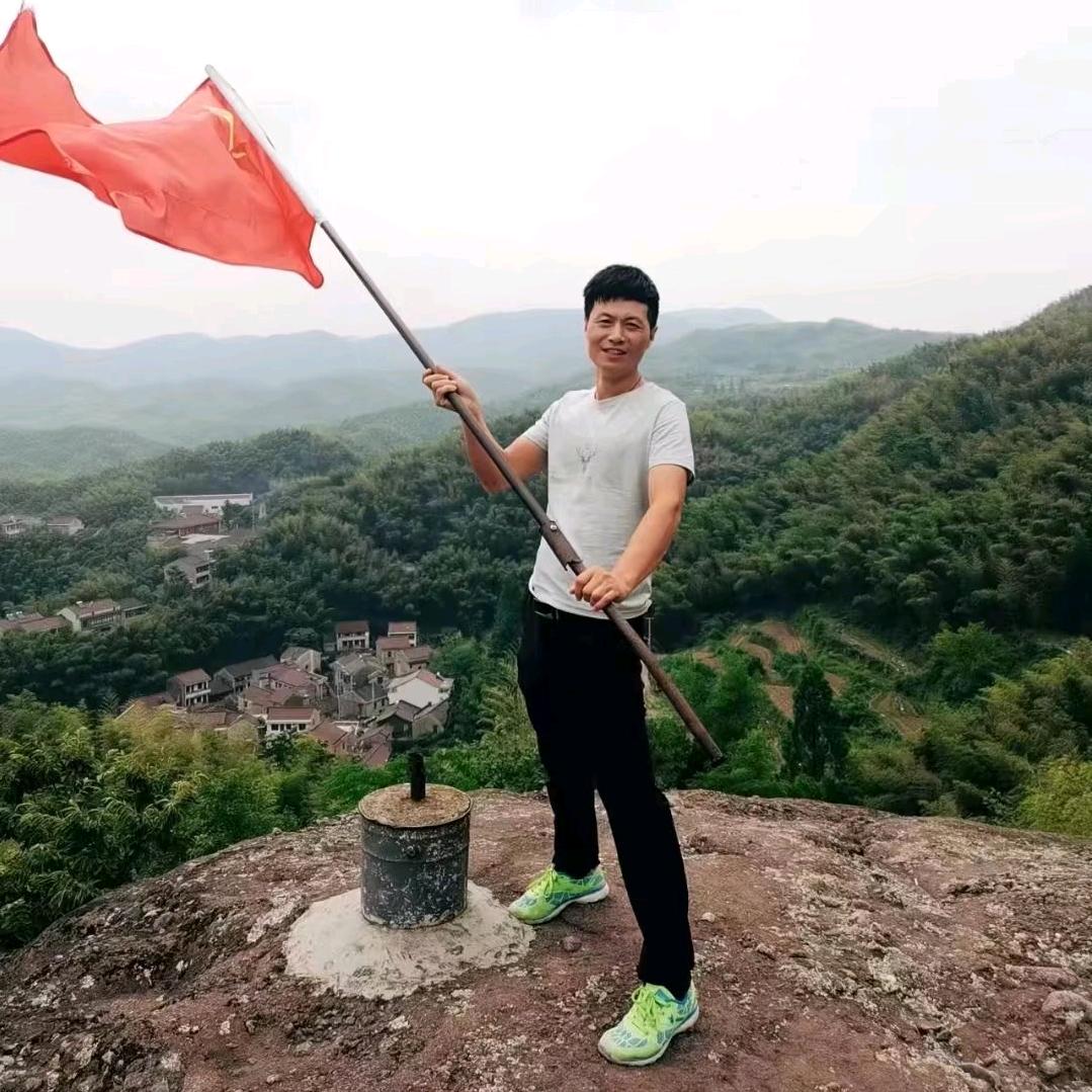 纪二少