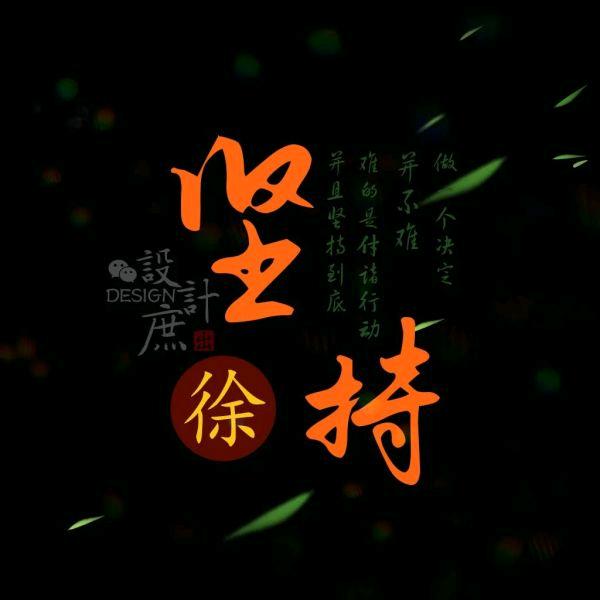 过云雨