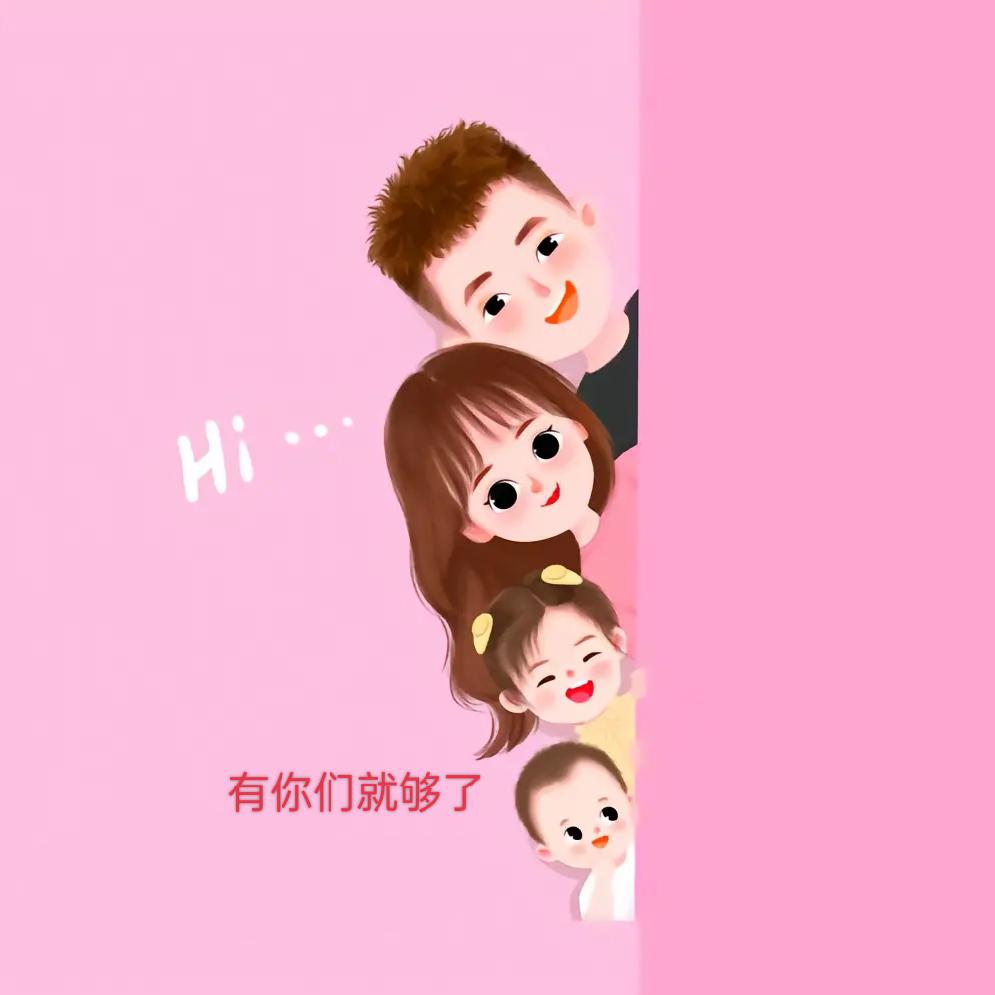 🐏¹².₃₀胡℘࿐