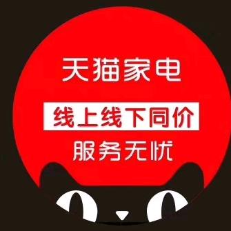 孙吉天猫优品（美的空气能）