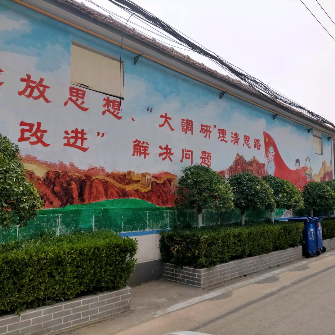 王渔洋旅游文化