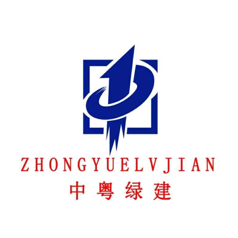 中粤绿建打包箱厂家