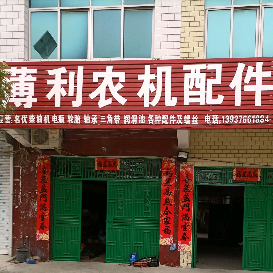 青春永驻<徐>
