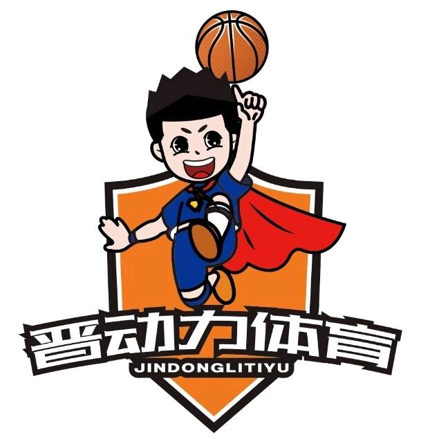 大同市云冈区晋动力体育用品馆