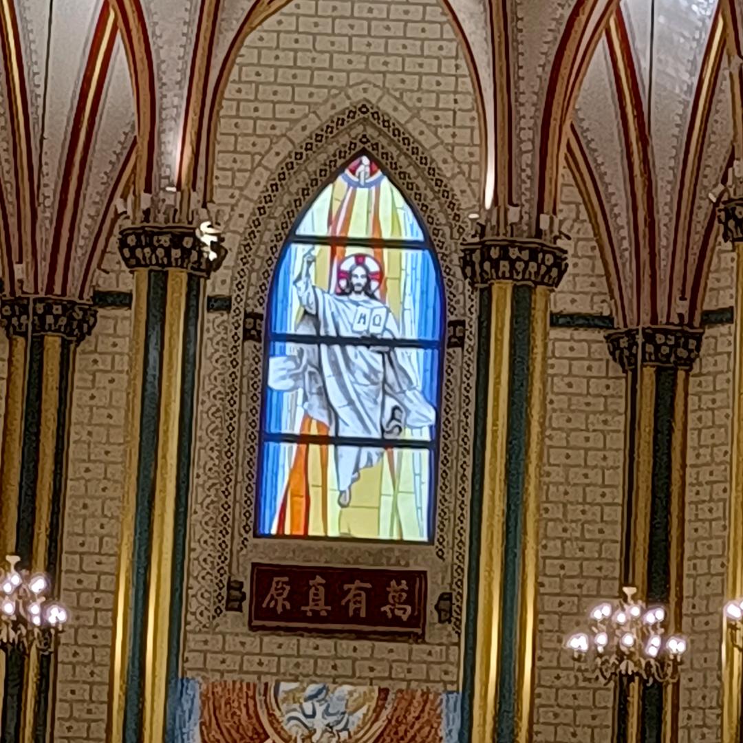 卓越