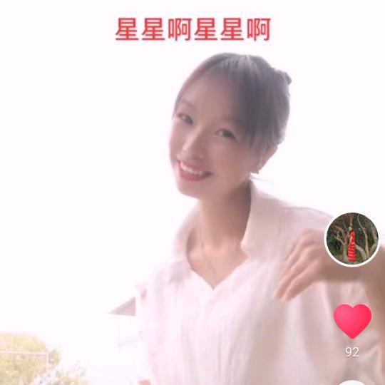 ღ᭄清ꦿ