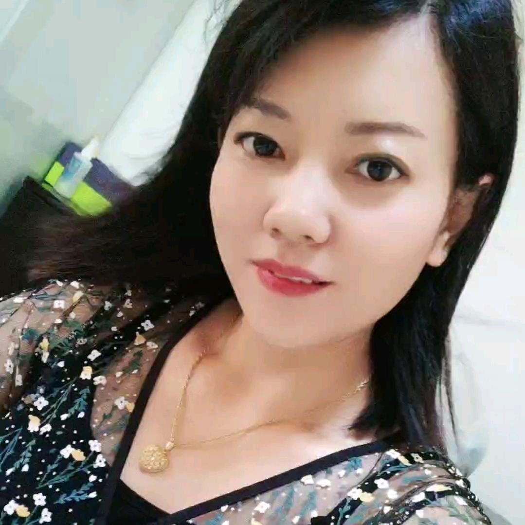 梅…