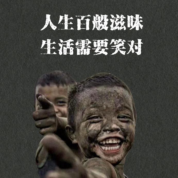 龙龙