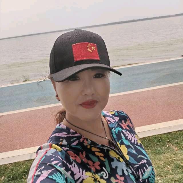 国英