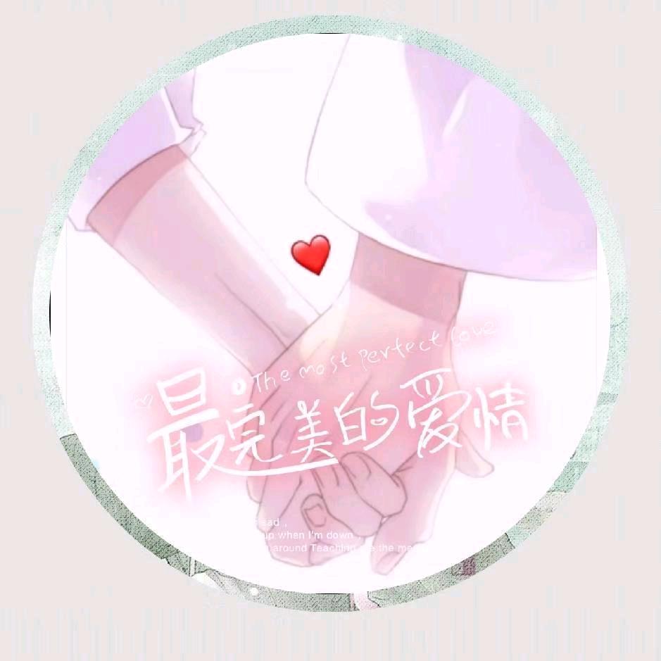 三生石下