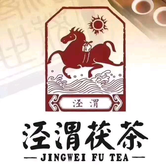 陕西泾渭茯茶四川总经销