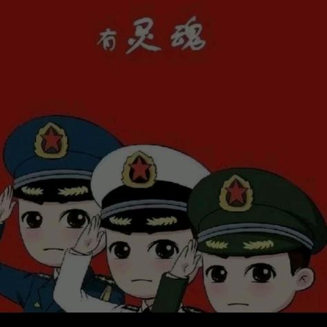 菜哥