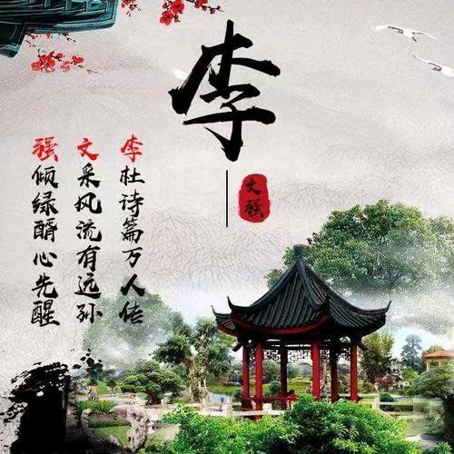 芳芳_2062936拒接私聊