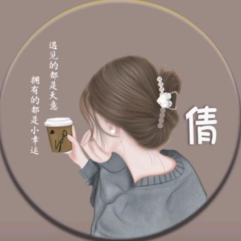 Wᯅang꧂❤️