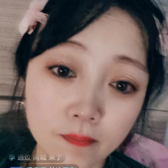康大美