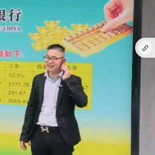 贵港金融学院七哥