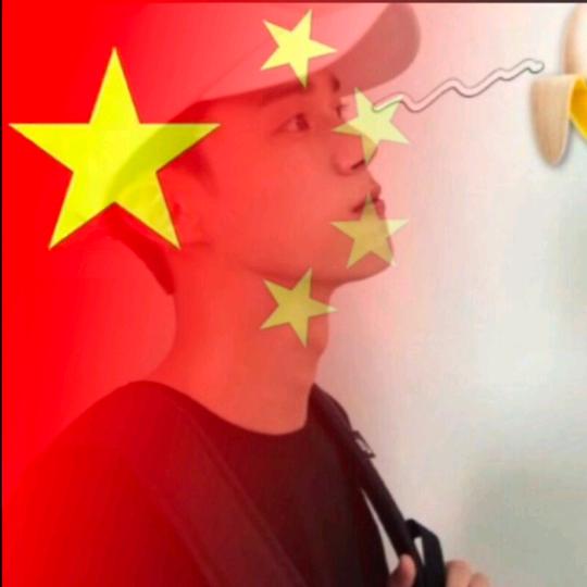一个人