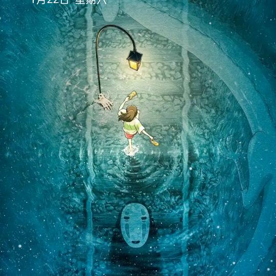 万物万象万更新，一人一世一轮回