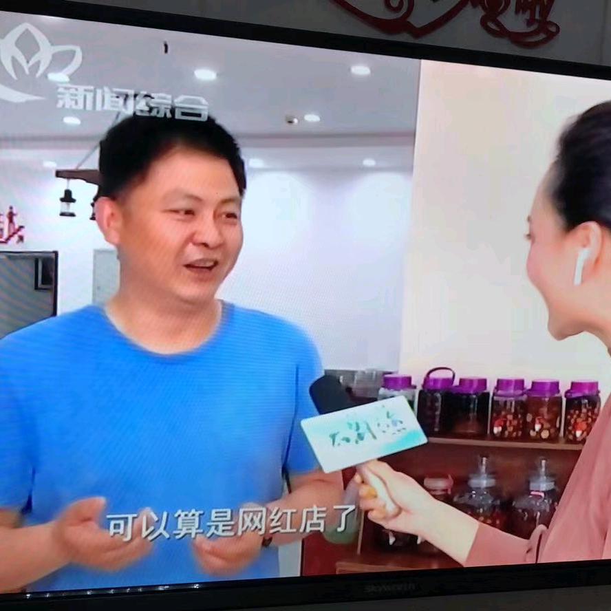 雪堰渔码头饭店