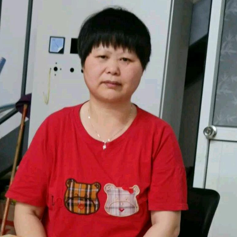 马兰