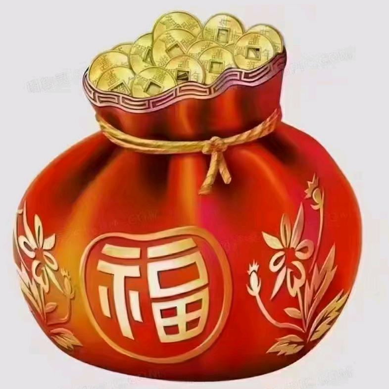 阿珍