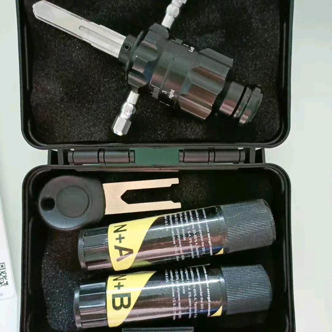 小敌锁具用品