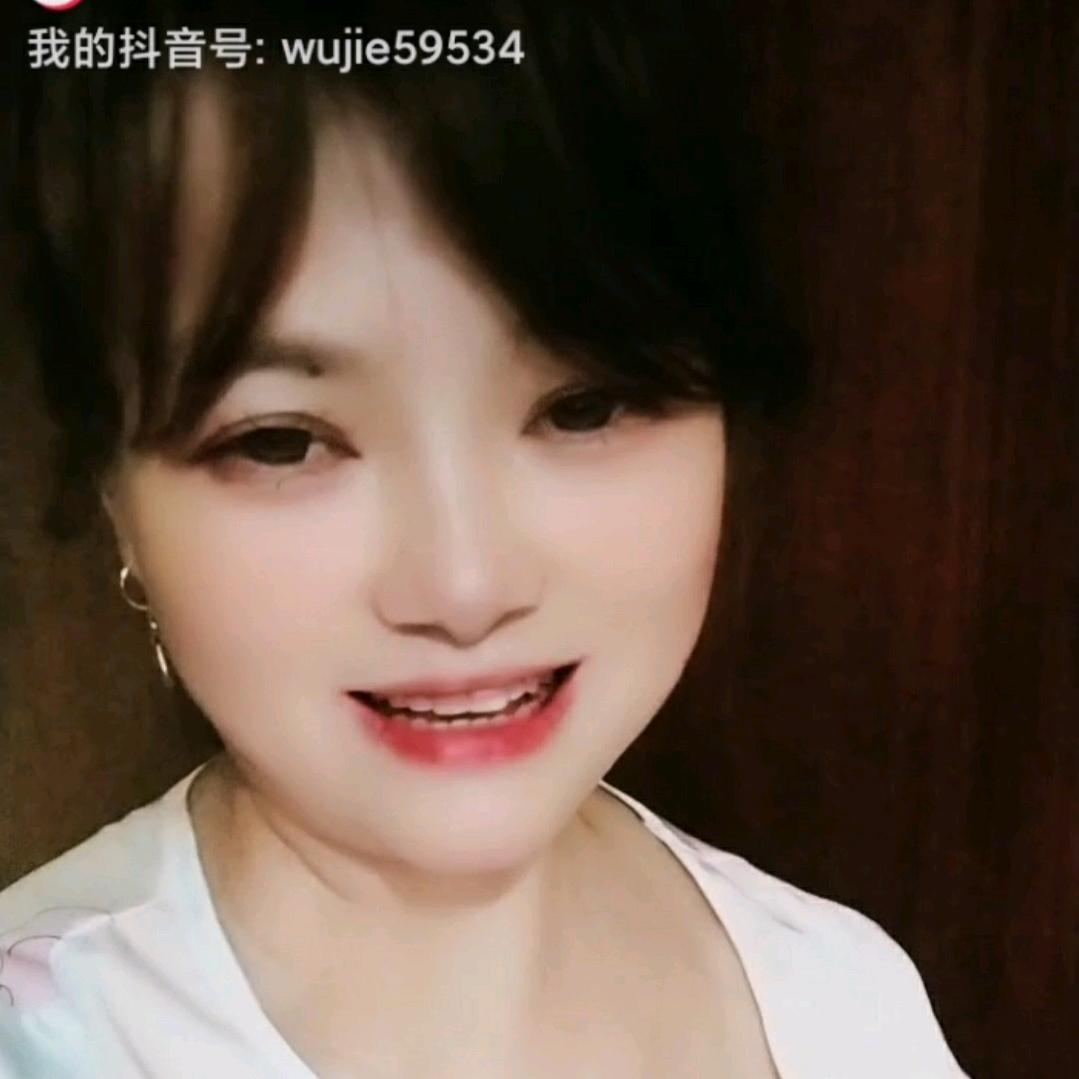 一笑而过，😁😁😁