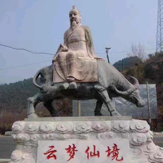 随遇而安