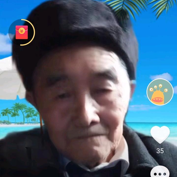 仰天窝（谭忠寿）