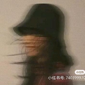 是你的lulululu啊👧