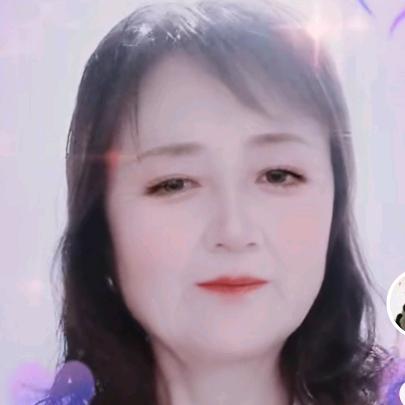 玉珍