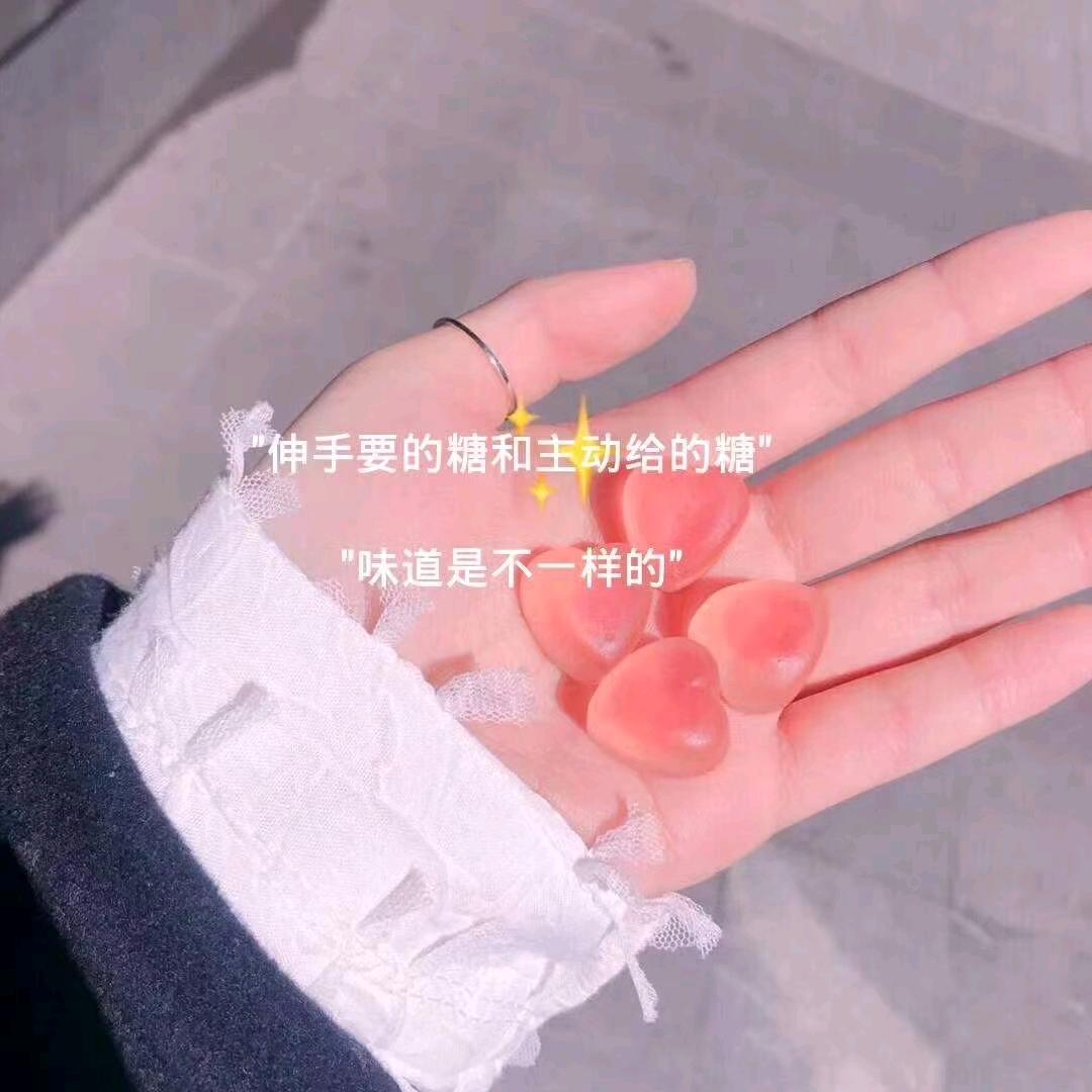 💗᭄橘ᝰᩚ柚ꦿ໌ᮨ：