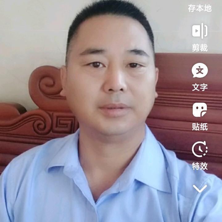 杨平生