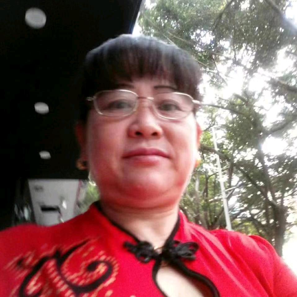 健康是福