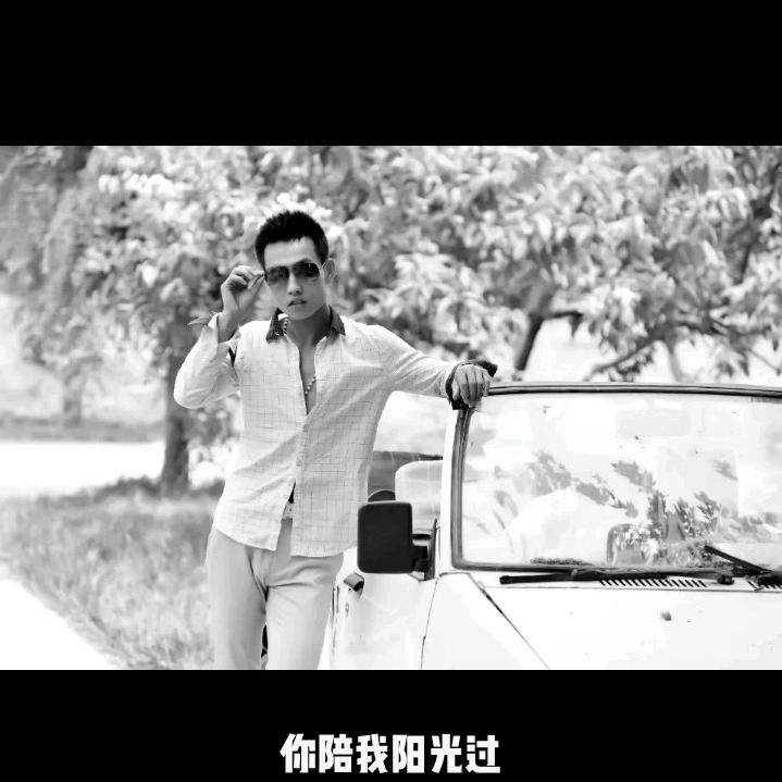 过去式丶无需回头
