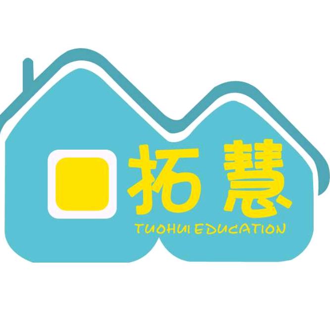 天津拓慧智元教育
