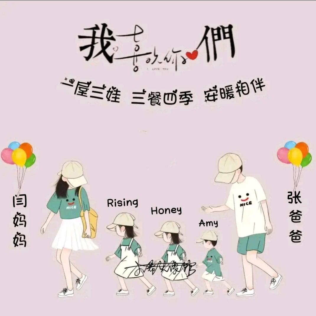 ✨木林=森✨
