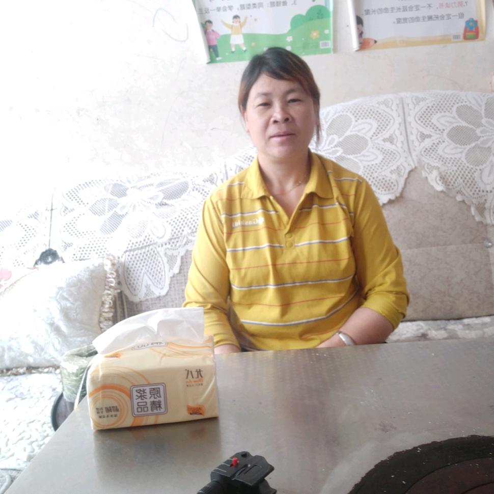家和万事兴