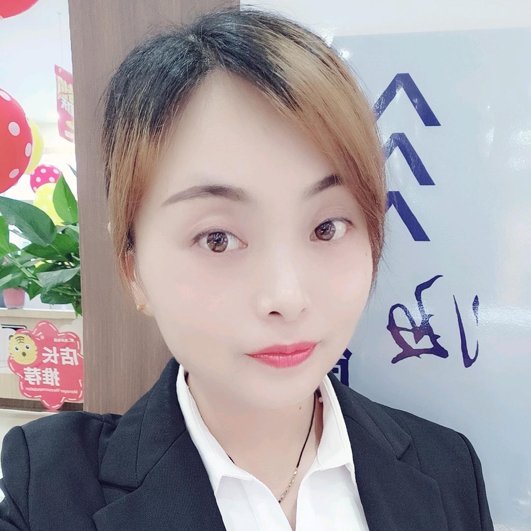 美声电器南郑店徐小梅