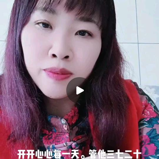 人生如梦