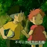 我好像该结婚了