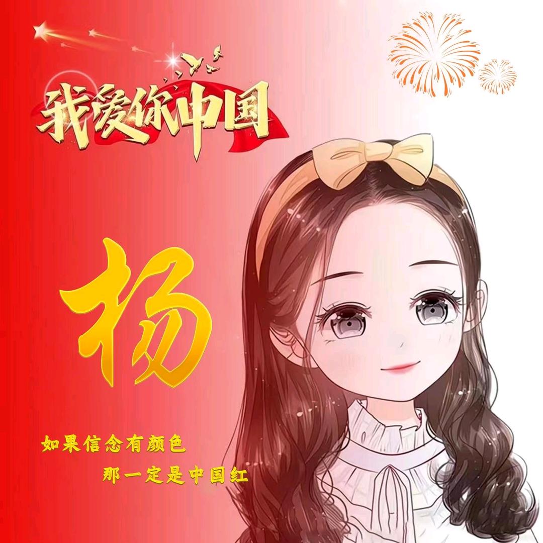 遗忘