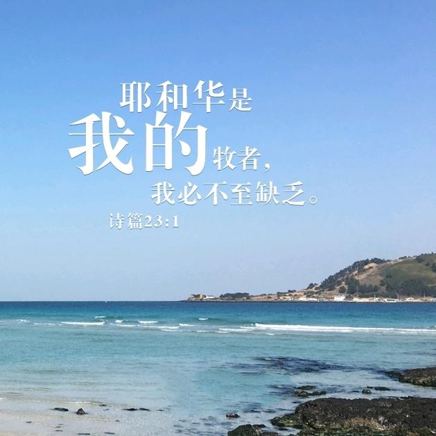 呼~_~呼