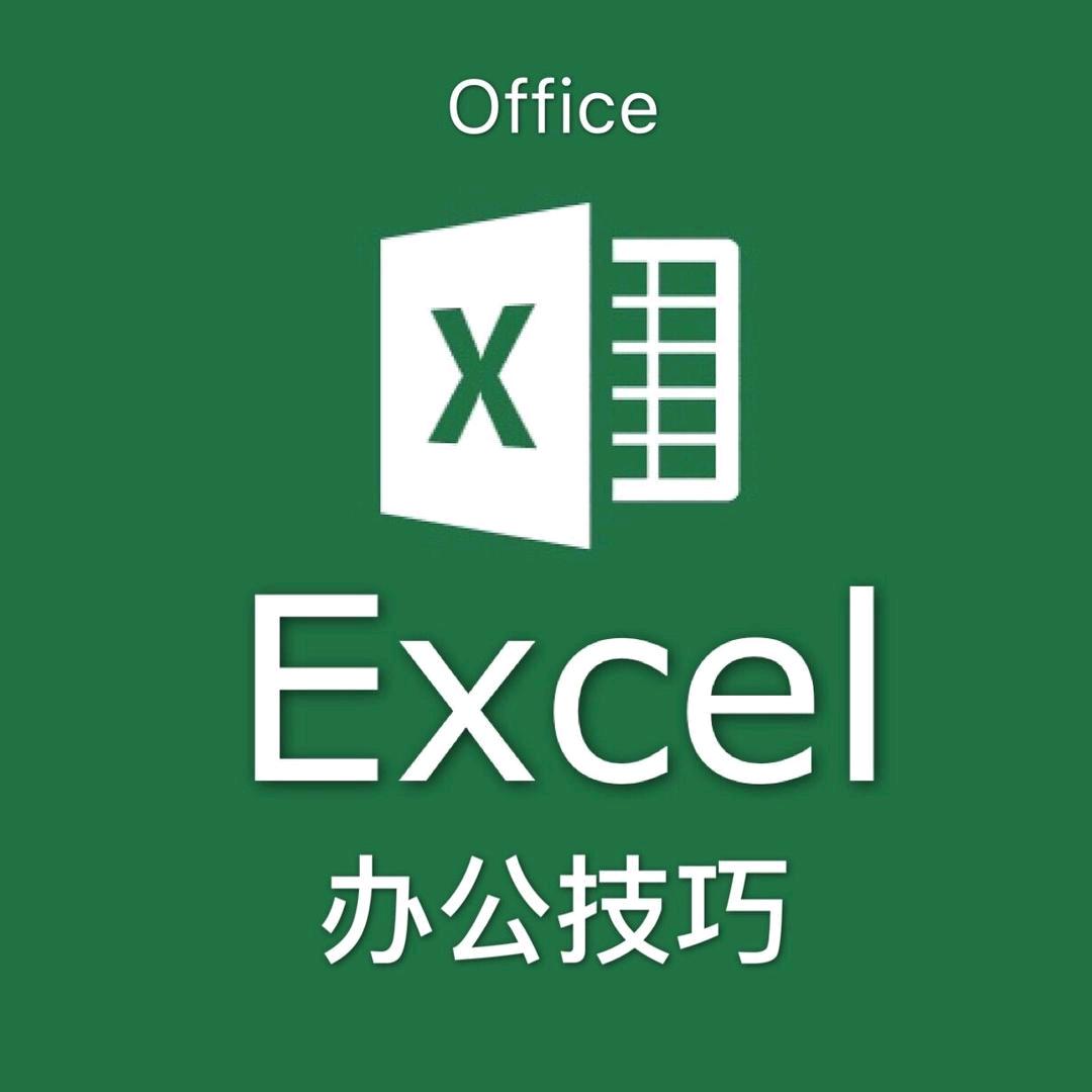 华东教育