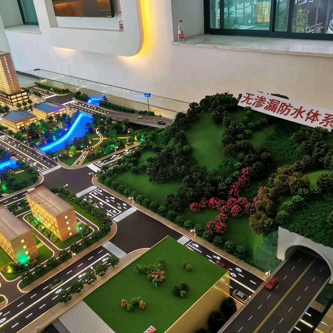 陆海防水