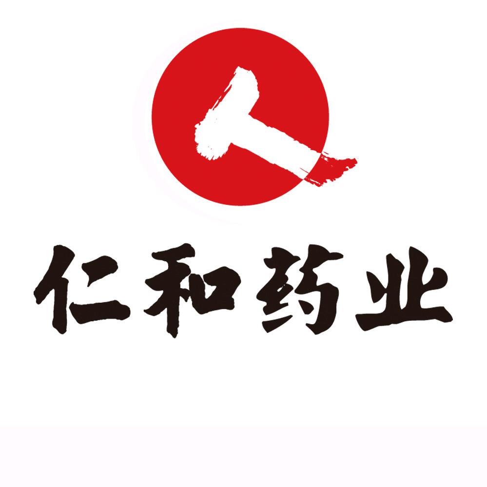 仁和子学专卖店