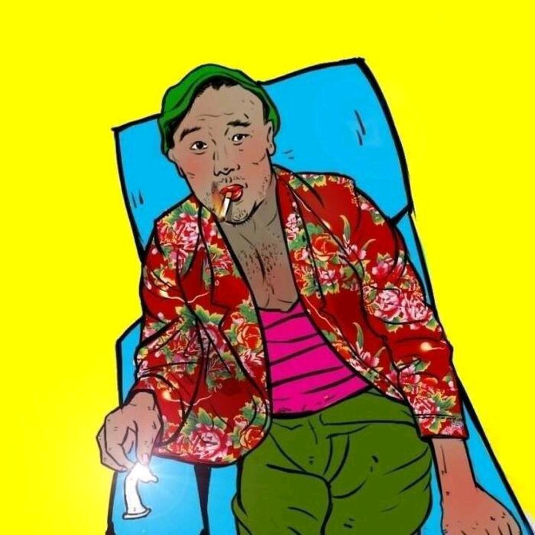 山东滴东北人